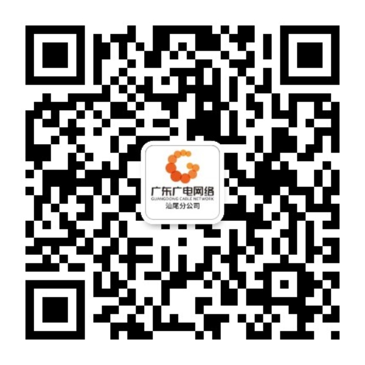 city-branch-qrcode-sw01